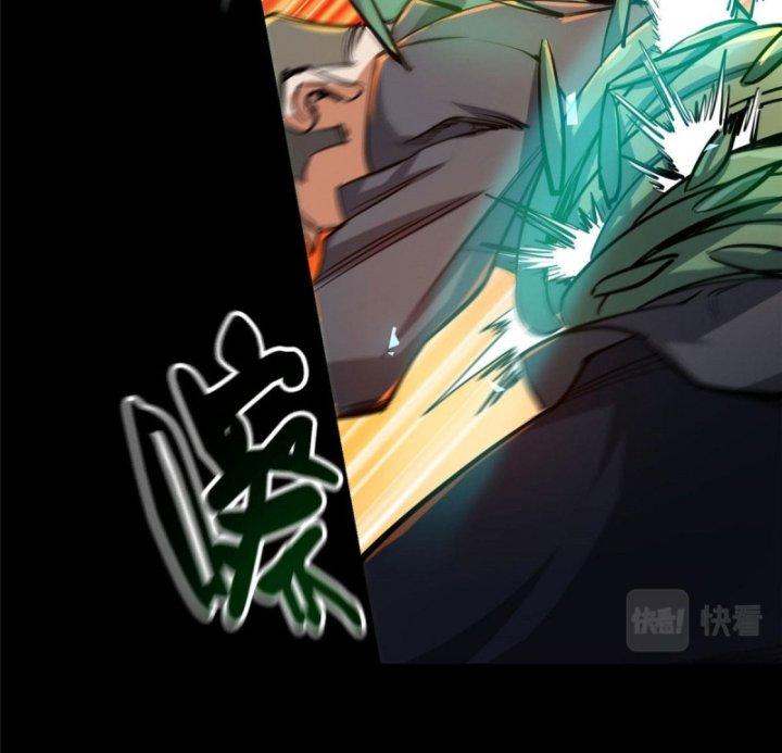 Luân Bàn Thế Giới Chapter 59 - Trang 3