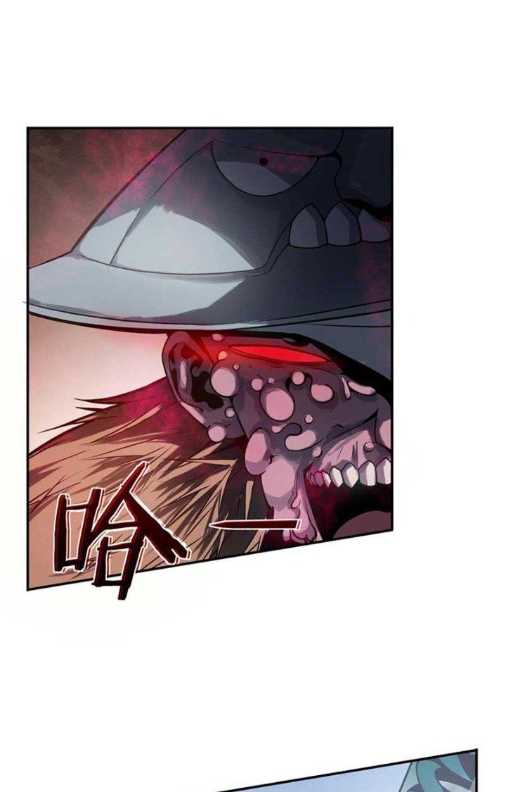 Ta Mở Vô Song Trong Trò Chơi Bí Ẩn Chapter 20 - Trang 2