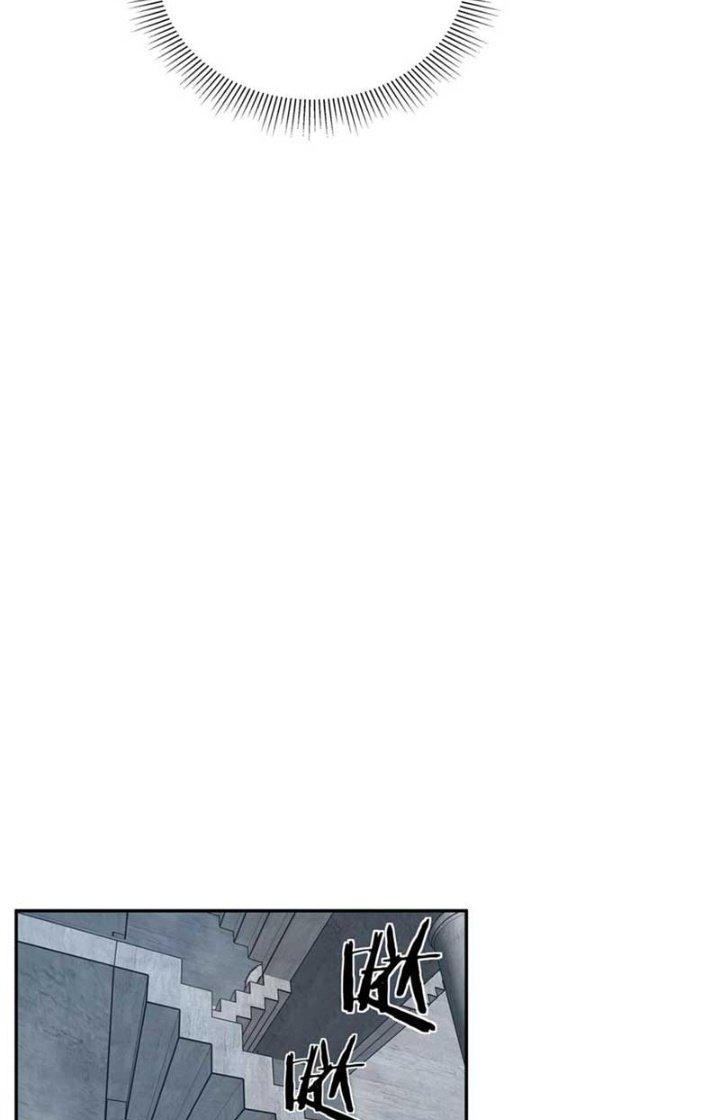 Ta Mở Vô Song Trong Trò Chơi Bí Ẩn Chapter 20 - Trang 2