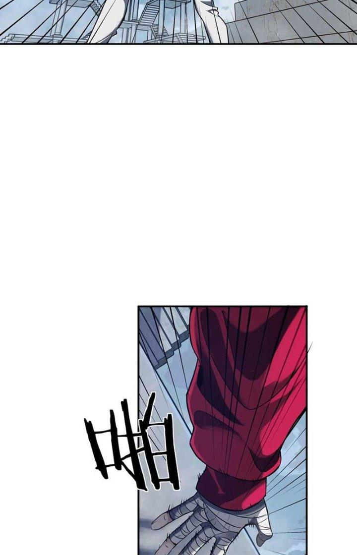 Ta Mở Vô Song Trong Trò Chơi Bí Ẩn Chapter 20 - Trang 2