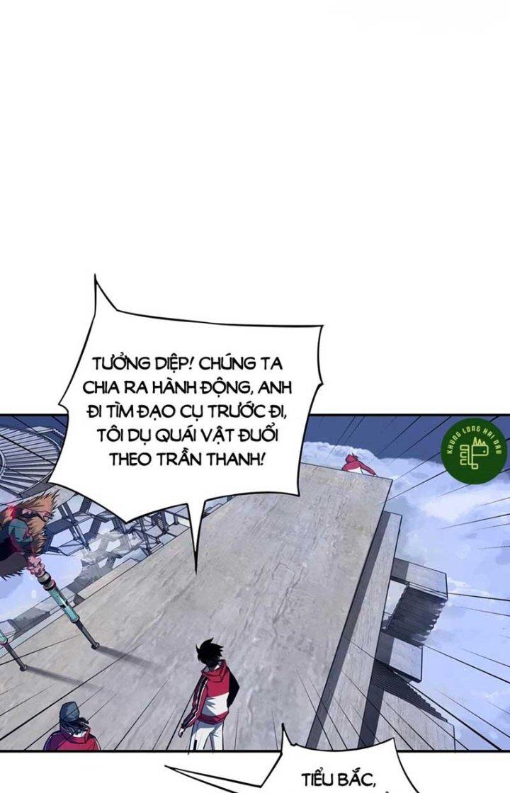 Ta Mở Vô Song Trong Trò Chơi Bí Ẩn Chapter 20 - Trang 2