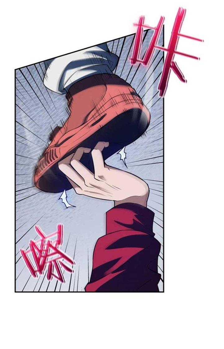 Ta Mở Vô Song Trong Trò Chơi Bí Ẩn Chapter 21 - Trang 2