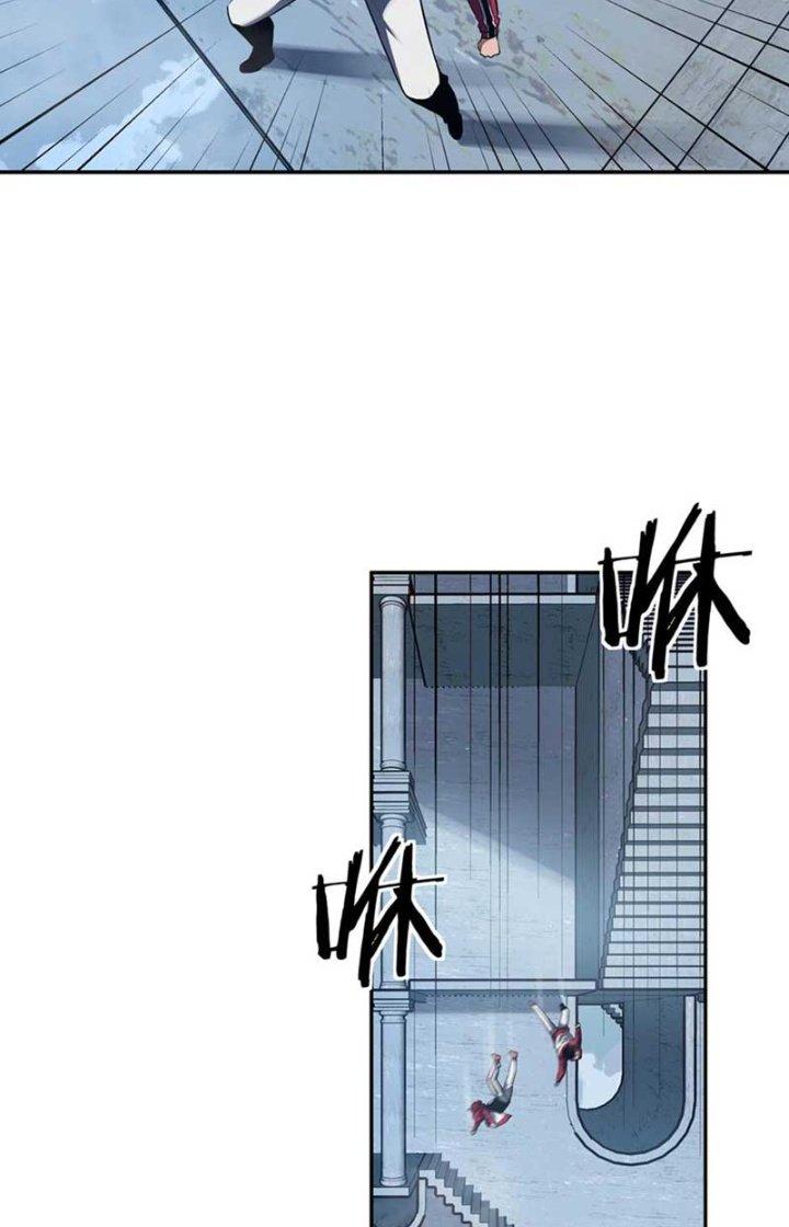 Ta Mở Vô Song Trong Trò Chơi Bí Ẩn Chapter 21 - Trang 2