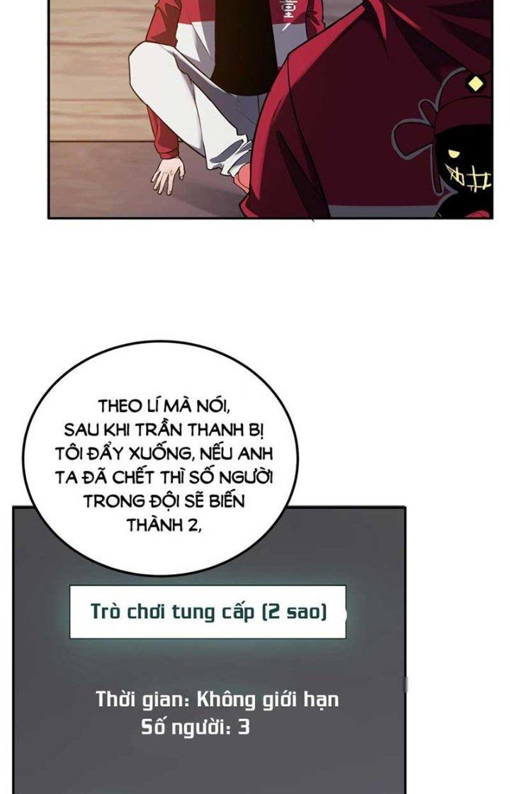 Ta Mở Vô Song Trong Trò Chơi Bí Ẩn Chapter 21 - Trang 2