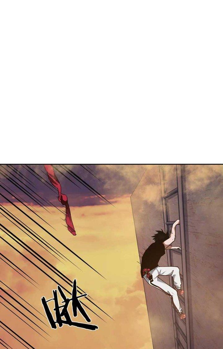 Ta Mở Vô Song Trong Trò Chơi Bí Ẩn Chapter 22 - Trang 2