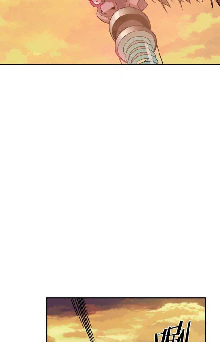 Ta Mở Vô Song Trong Trò Chơi Bí Ẩn Chapter 22 - Trang 2