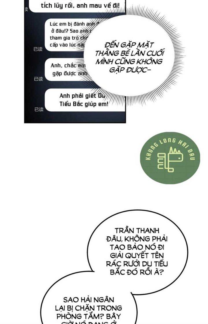 Ta Mở Vô Song Trong Trò Chơi Bí Ẩn Chapter 23 - Trang 2