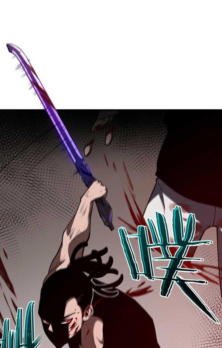 Ta Mở Vô Song Trong Trò Chơi Bí Ẩn Chapter 23 - Trang 2