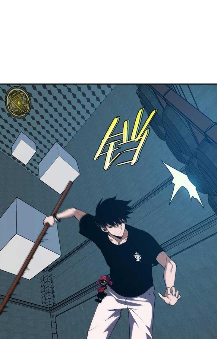 Ta Mở Vô Song Trong Trò Chơi Bí Ẩn Chapter 24 - Trang 2