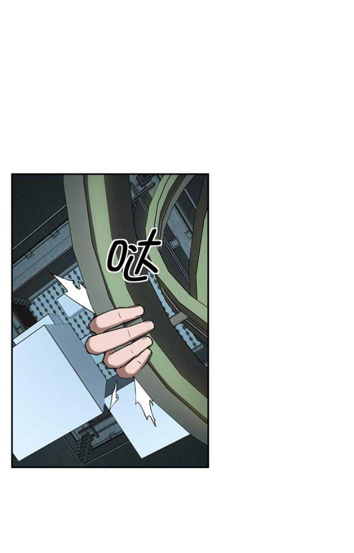 Ta Mở Vô Song Trong Trò Chơi Bí Ẩn Chapter 24 - Trang 2