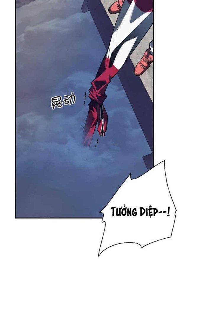 Ta Mở Vô Song Trong Trò Chơi Bí Ẩn Chapter 24 - Trang 2