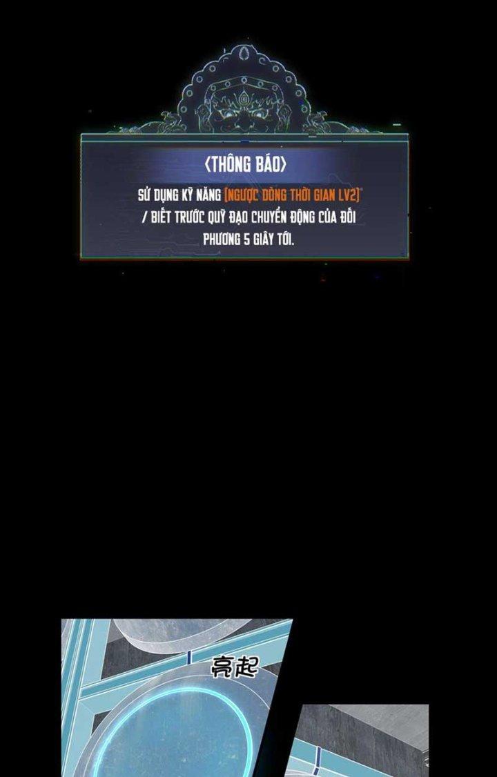 Ta Mở Vô Song Trong Trò Chơi Bí Ẩn Chapter 24 - Trang 2