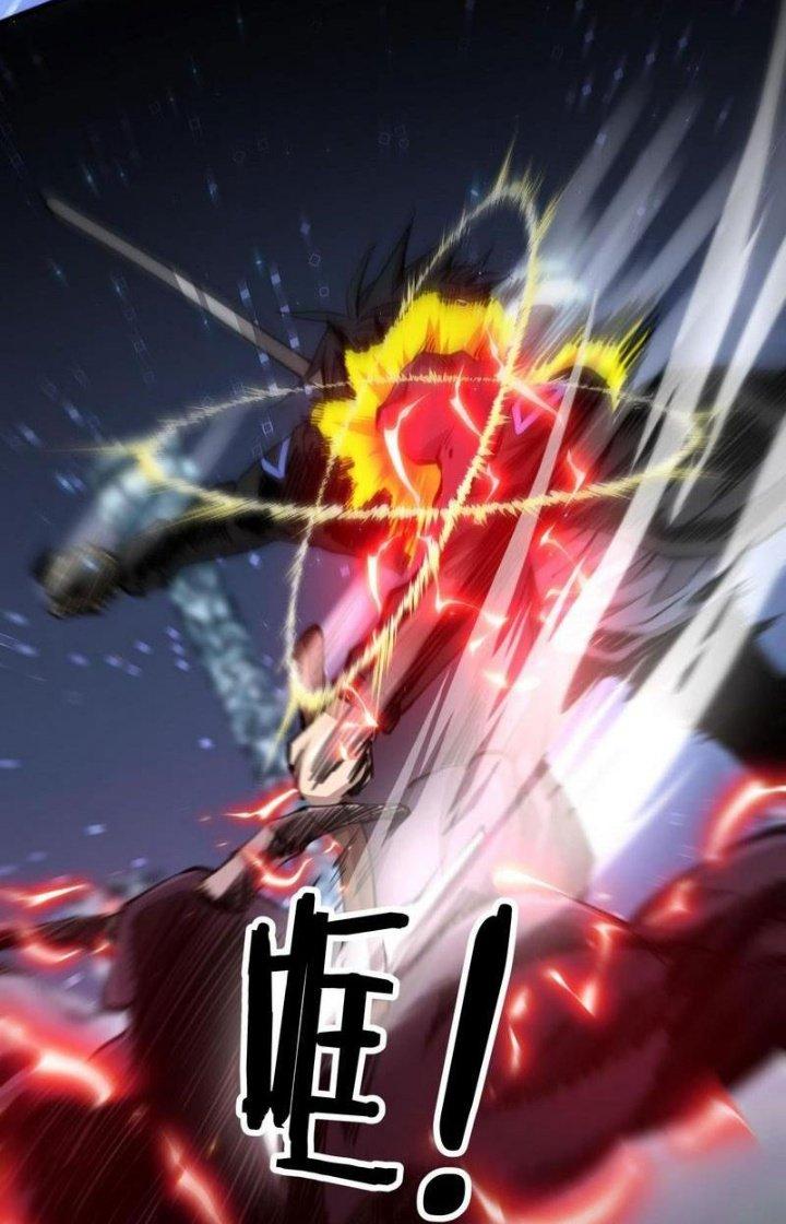 Mạt Thế Triệu Hoán Cuồng Triều Chapter 11 - Trang 3