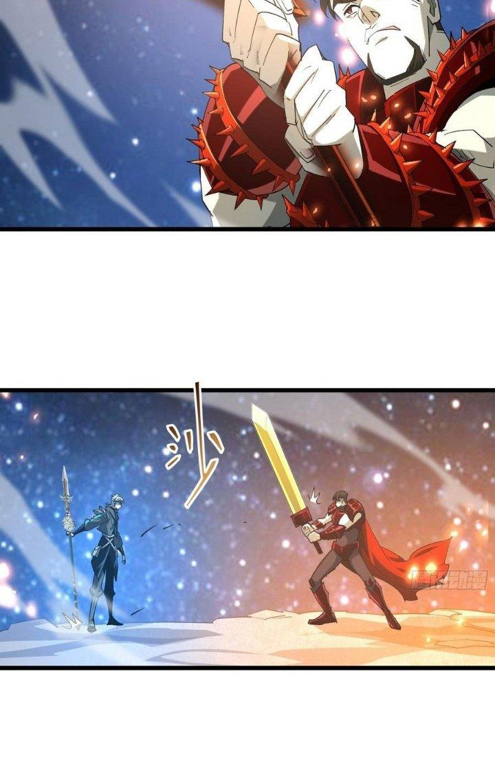 Tinh Lao Chapter 40 - Trang 2