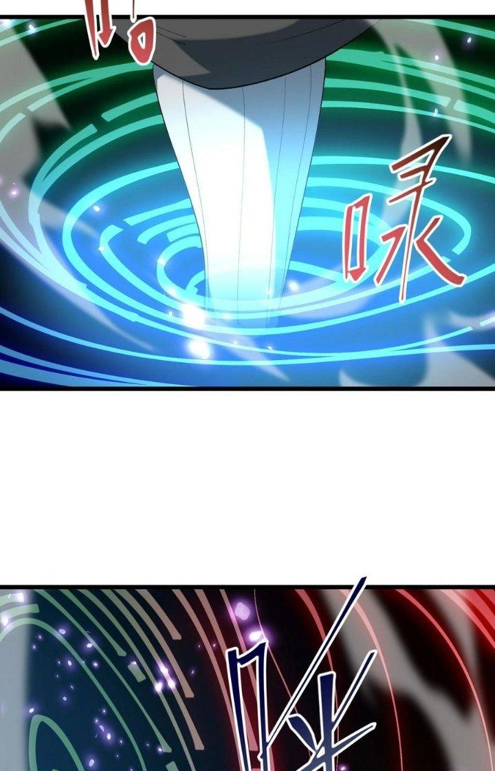 Tinh Lao Chapter 40 - Trang 2