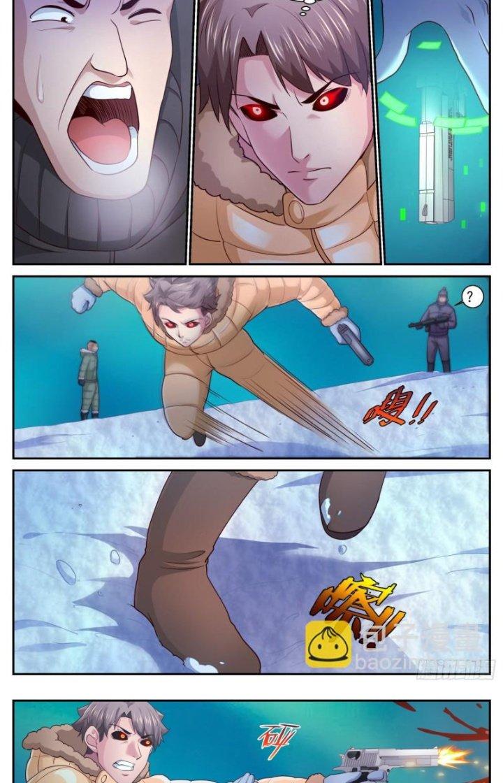 Ta Có Phòng Riêng Thời Tận Thế Chapter 421 - Trang 2