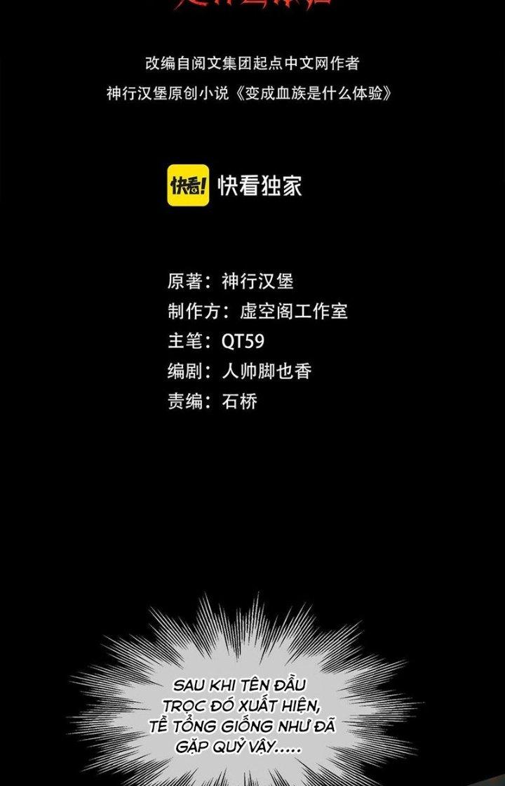 Trải Nghiệm Trở Thành Huyết Tộc Chapter 123 - Trang 2