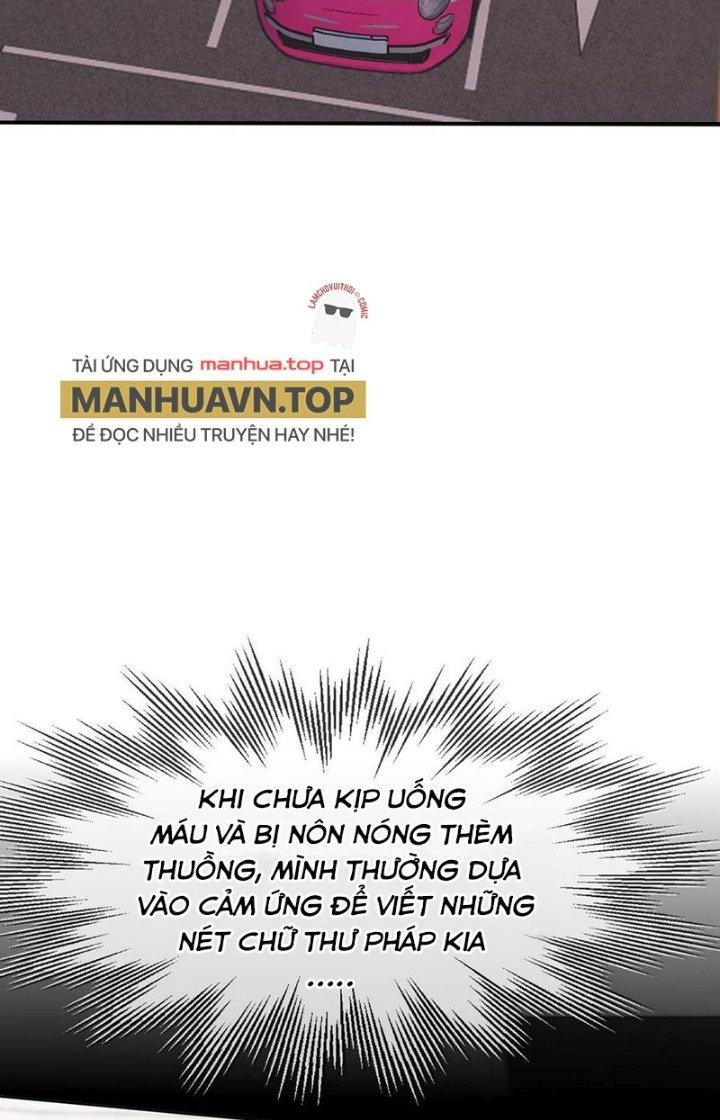 Trải Nghiệm Trở Thành Huyết Tộc Chapter 124 - Trang 2