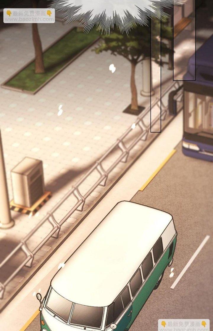 Trải Nghiệm Trở Thành Huyết Tộc Chapter 124 - Trang 2