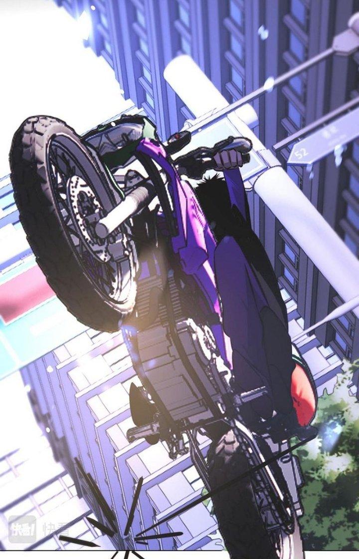 Trải Nghiệm Trở Thành Huyết Tộc Chapter 125 - Trang 2