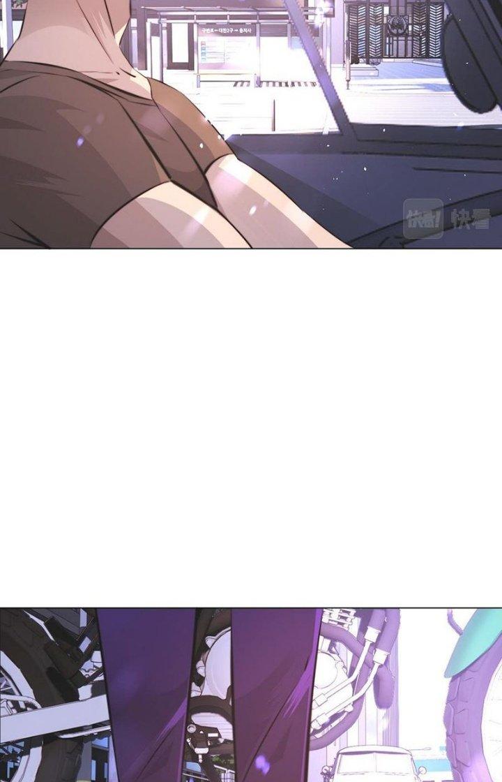 Trải Nghiệm Trở Thành Huyết Tộc Chapter 125 - Trang 2