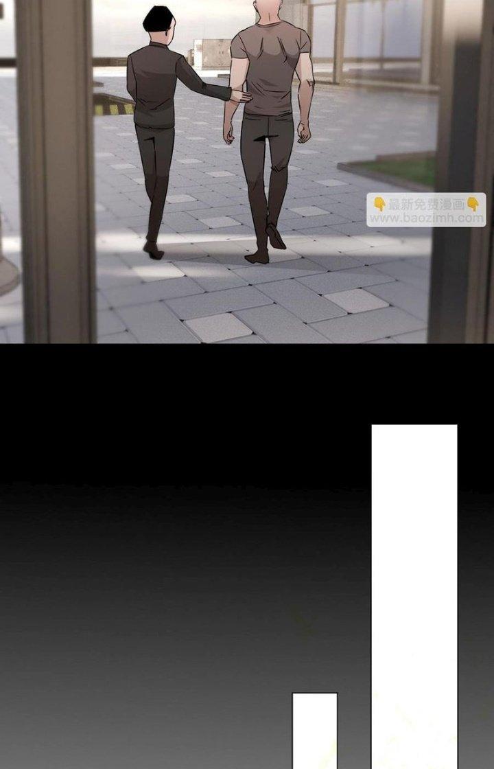 Trải Nghiệm Trở Thành Huyết Tộc Chapter 126 - Trang 2