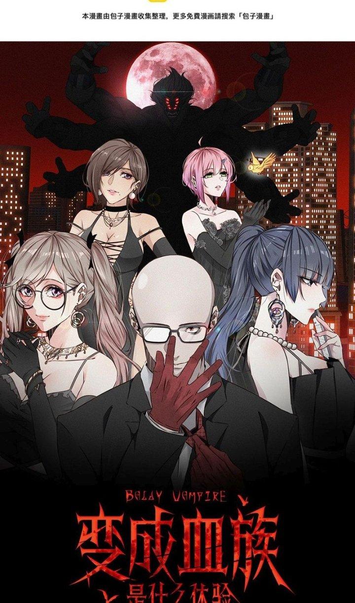 Trải Nghiệm Trở Thành Huyết Tộc Chapter 127 - Trang 2