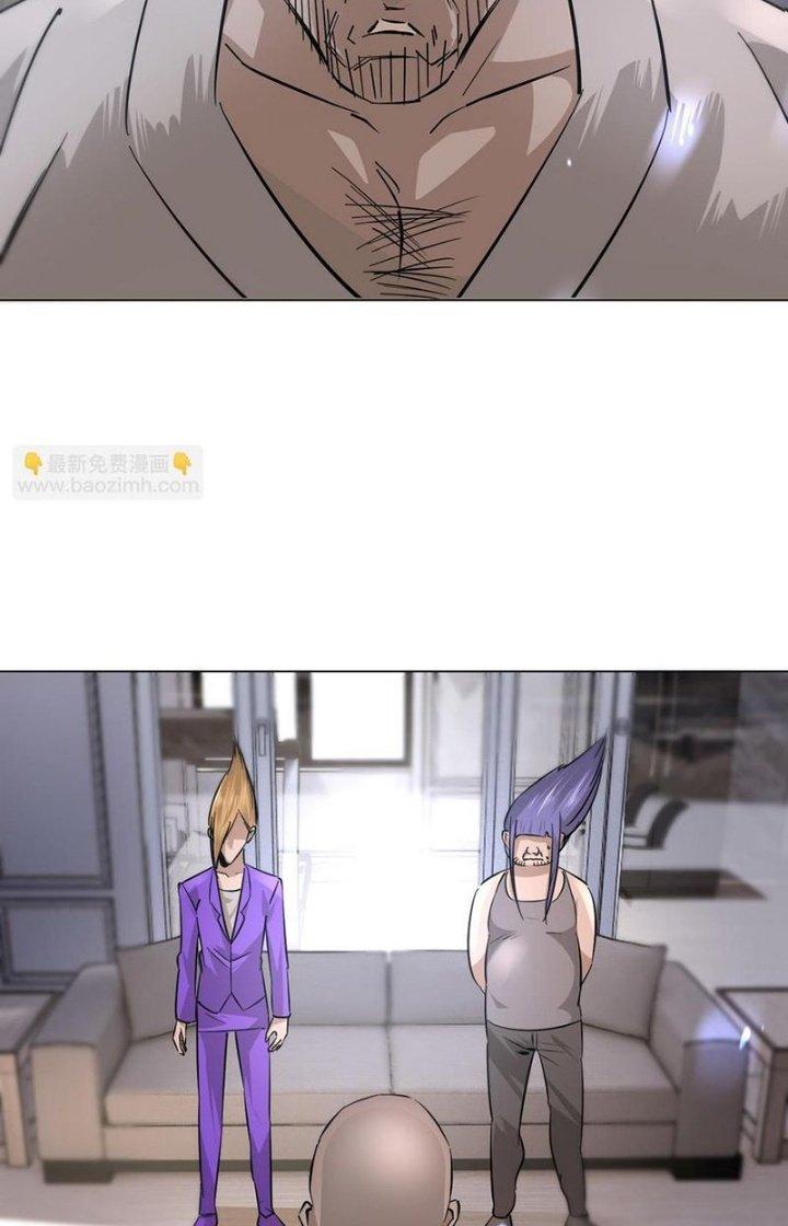 Trải Nghiệm Trở Thành Huyết Tộc Chapter 127 - Trang 2