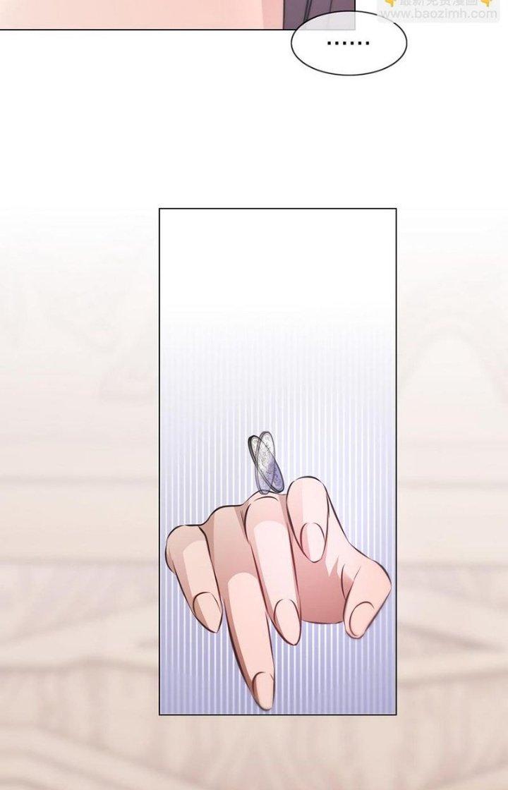 Trải Nghiệm Trở Thành Huyết Tộc Chapter 130 - Trang 2