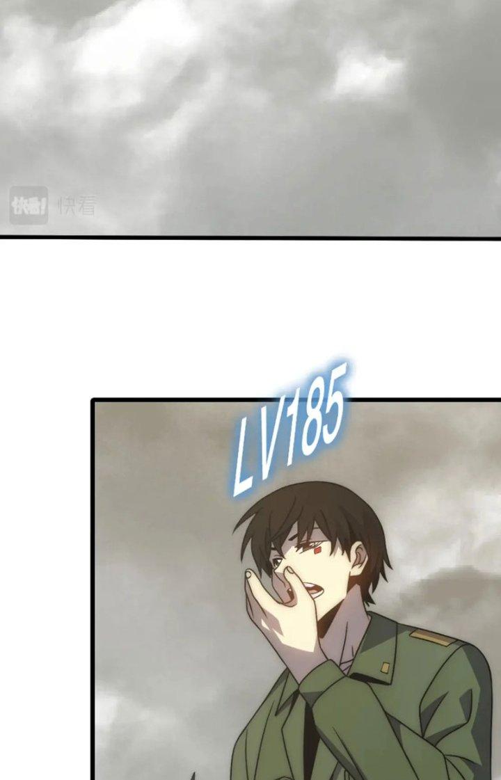 Mạt Thế Đạo Tặc Hành Chapter 161 - Trang 3