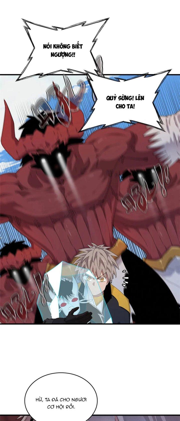 Từ Giờ, Ta Chính Là Bậc Thầy Của Pháp Sư Chapter 32 - Trang 3