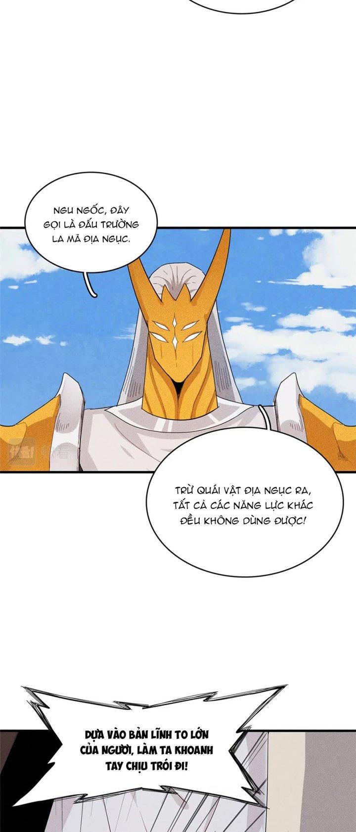 Từ Giờ, Ta Chính Là Bậc Thầy Của Pháp Sư Chapter 32 - Trang 3