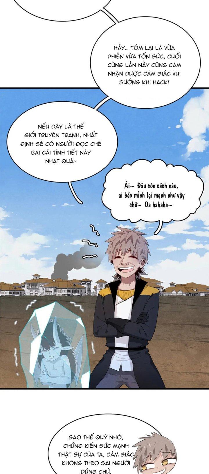 Từ Giờ, Ta Chính Là Bậc Thầy Của Pháp Sư Chapter 32 - Trang 3