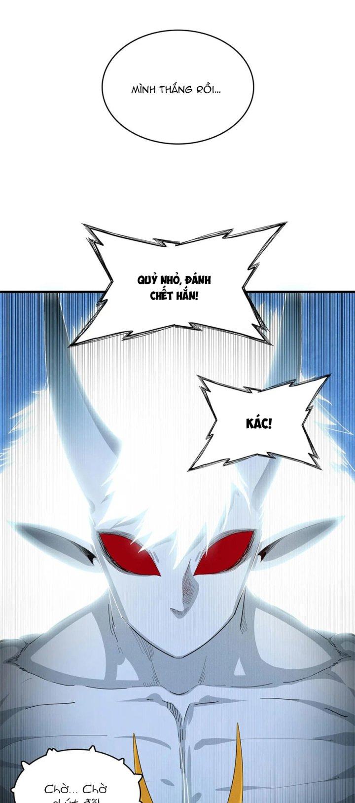 Từ Giờ, Ta Chính Là Bậc Thầy Của Pháp Sư Chapter 32 - Trang 3