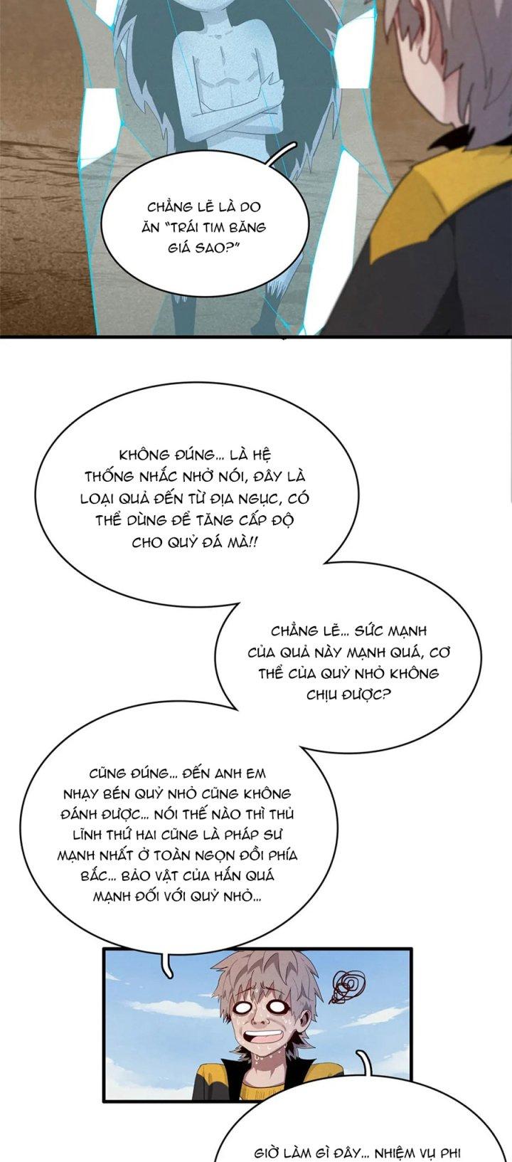 Từ Giờ, Ta Chính Là Bậc Thầy Của Pháp Sư Chapter 32 - Trang 3