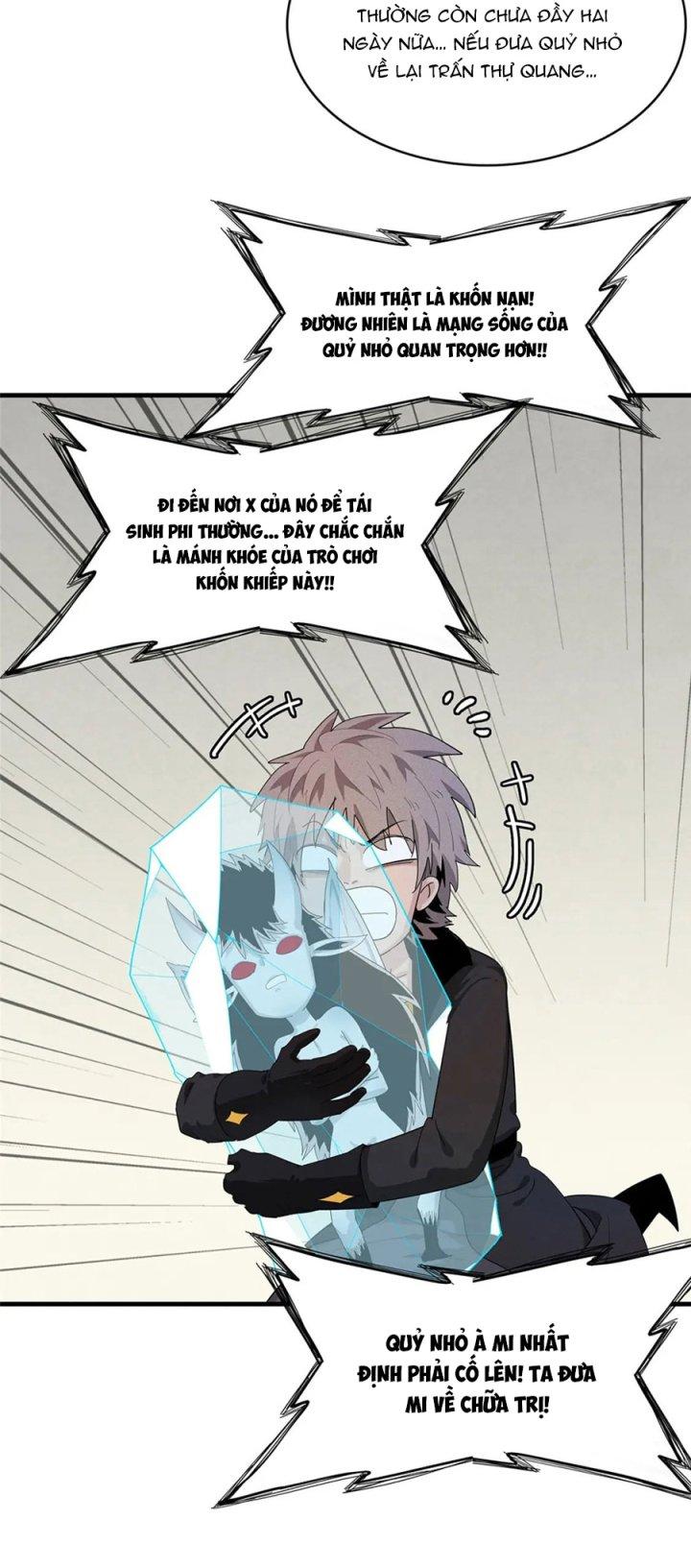 Từ Giờ, Ta Chính Là Bậc Thầy Của Pháp Sư Chapter 32 - Trang 3