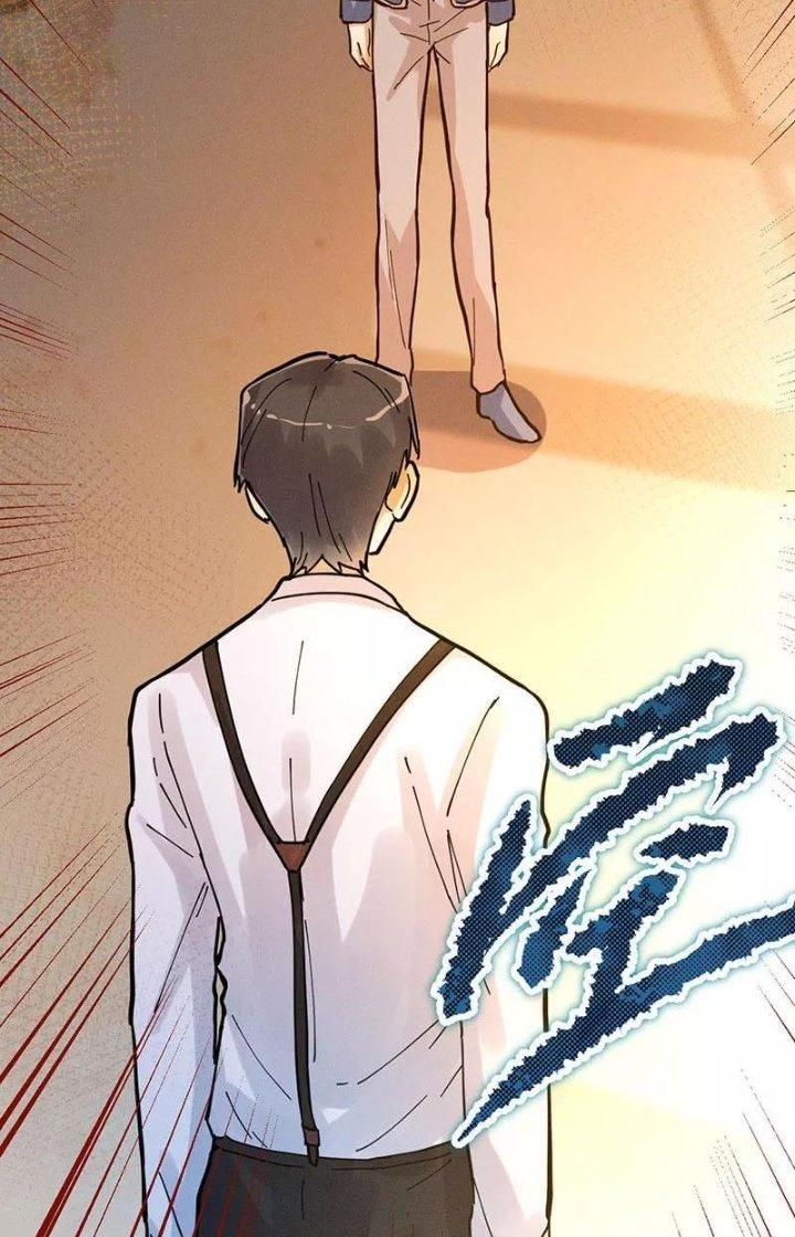 Ta Vô Địch Nhờ Siêu Béo Chapter 25 - Trang 2