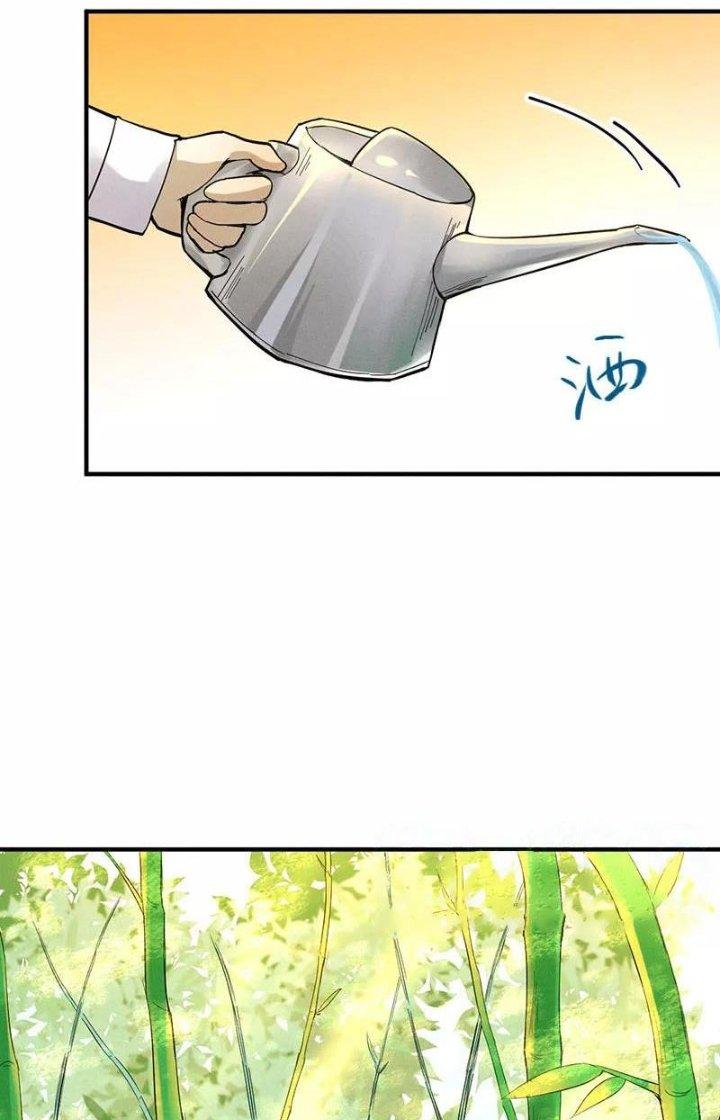 Ta Vô Địch Nhờ Siêu Béo Chapter 25 - Trang 2