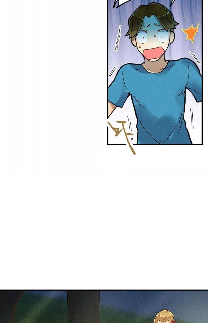 Ta Vô Địch Nhờ Siêu Béo Chapter 26 - Trang 2