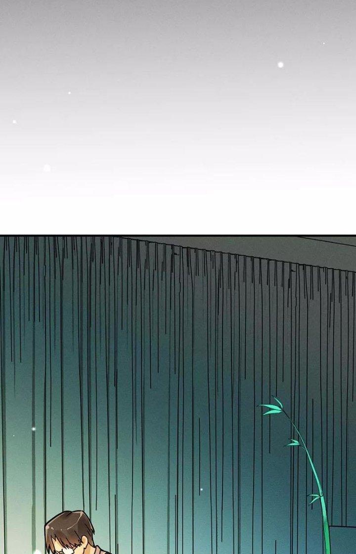 Ta Vô Địch Nhờ Siêu Béo Chapter 27 - Trang 2