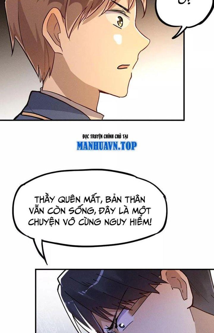 Ta Vô Địch Nhờ Siêu Béo Chapter 27 - Trang 2