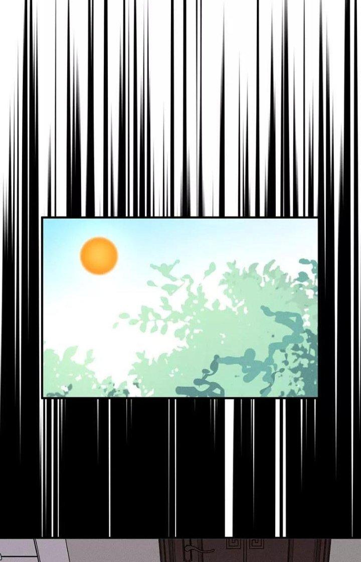 Ta Vô Địch Nhờ Siêu Béo Chapter 27 - Trang 2