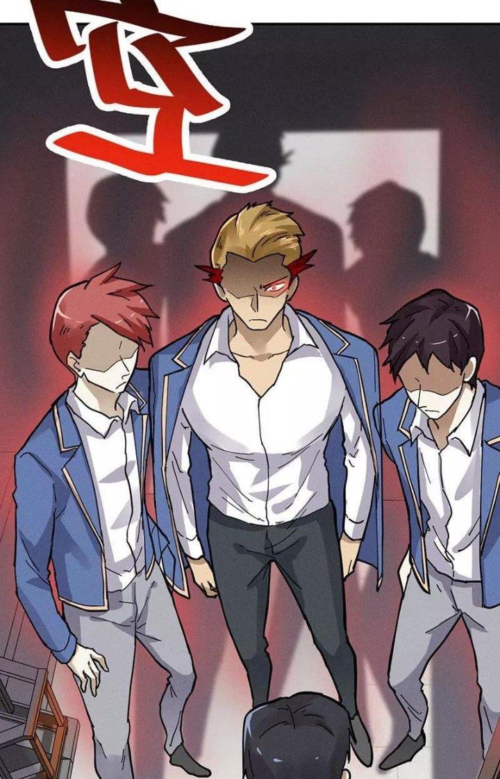 Ta Vô Địch Nhờ Siêu Béo Chapter 27 - Trang 2