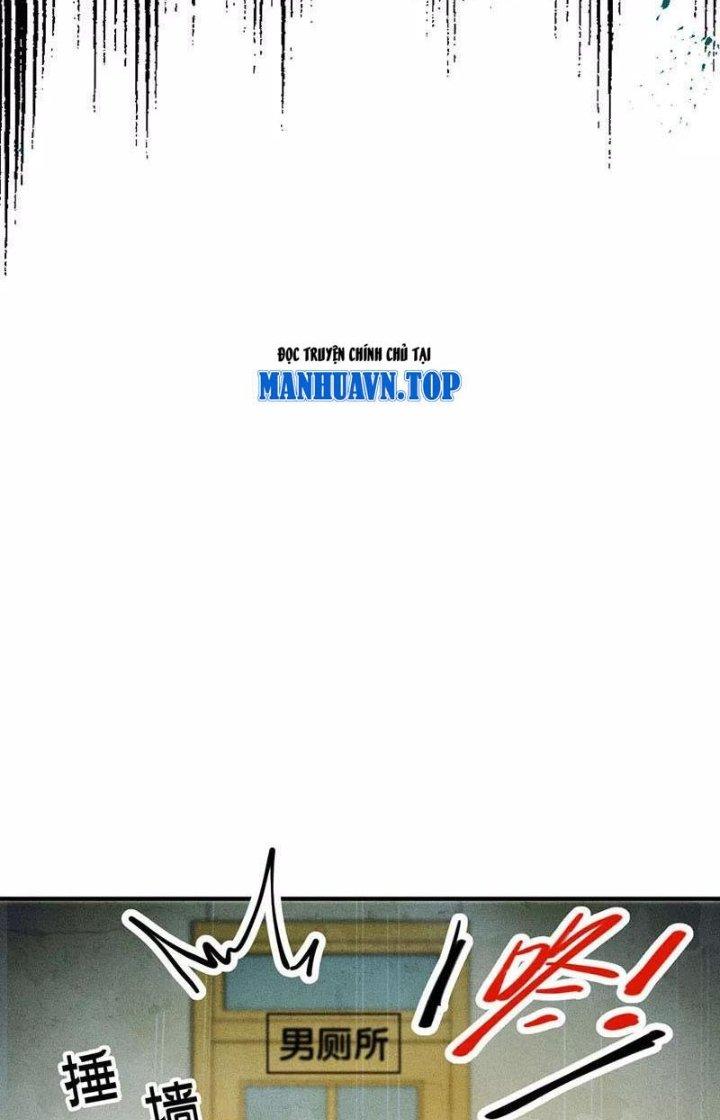 Ta Vô Địch Nhờ Siêu Béo Chapter 28 - Trang 2