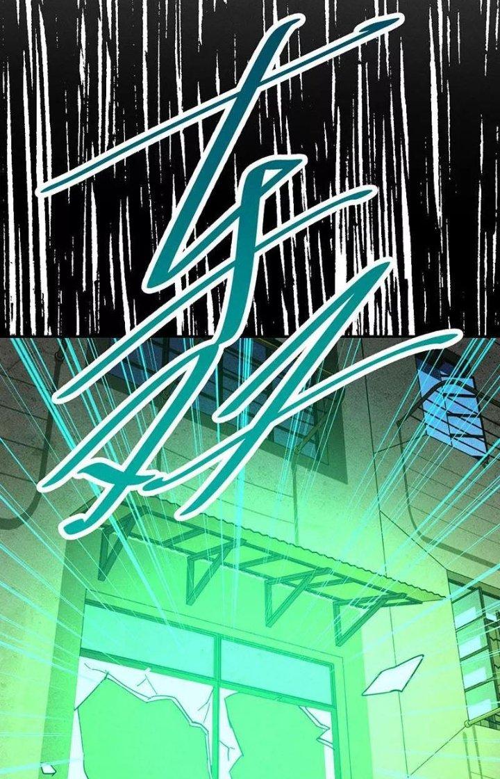 Ta Vô Địch Nhờ Siêu Béo Chapter 28 - Trang 2