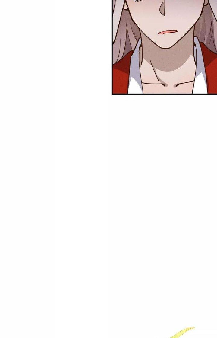 Ta Vô Địch Nhờ Siêu Béo Chapter 29 - Trang 2