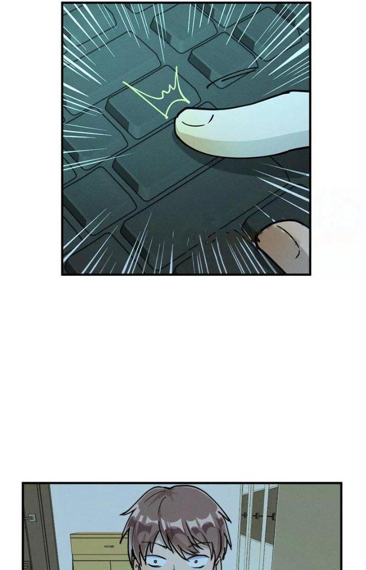 Ta Vô Địch Nhờ Siêu Béo Chapter 30 - Trang 2