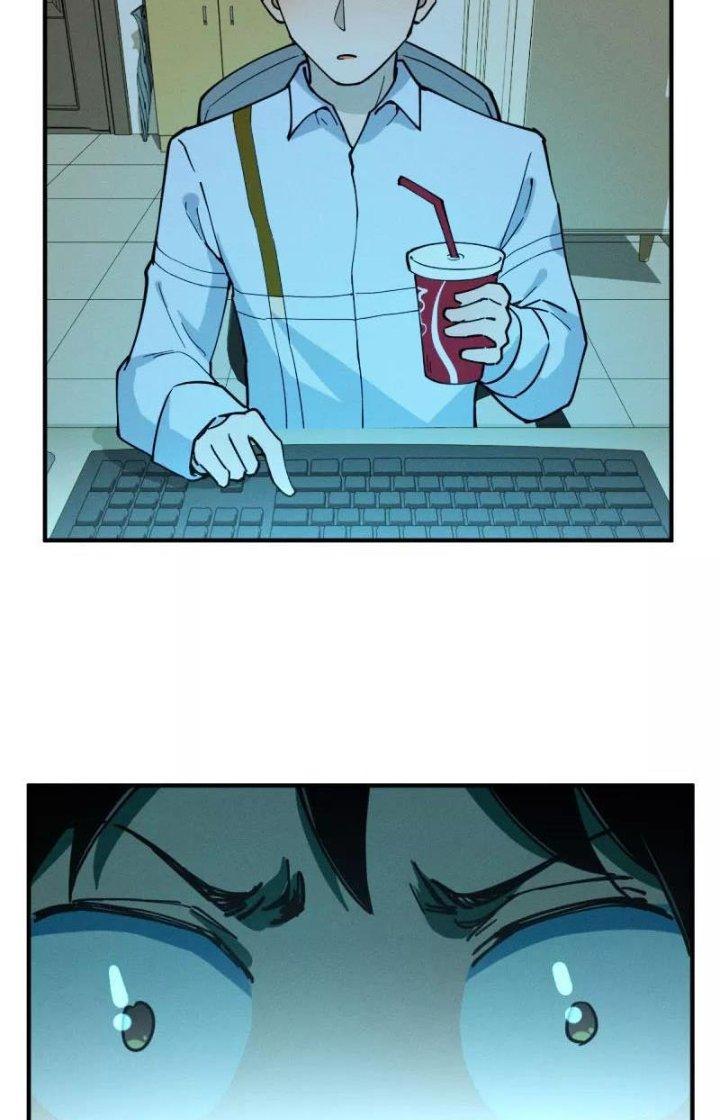 Ta Vô Địch Nhờ Siêu Béo Chapter 30 - Trang 2