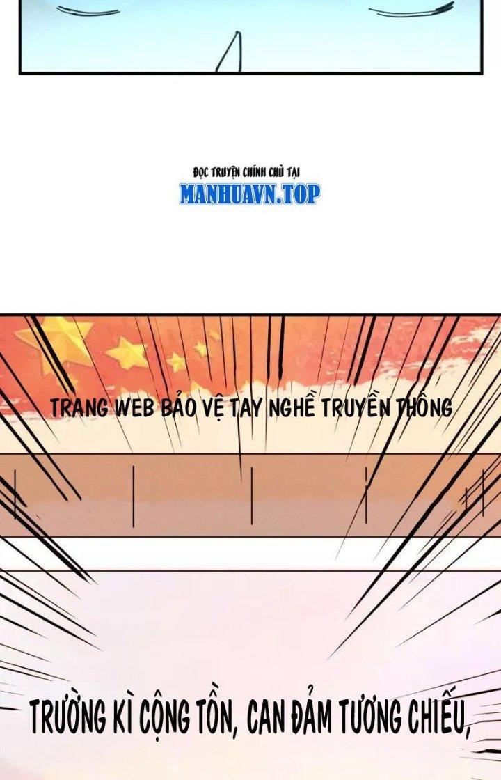 Ta Vô Địch Nhờ Siêu Béo Chapter 30 - Trang 2