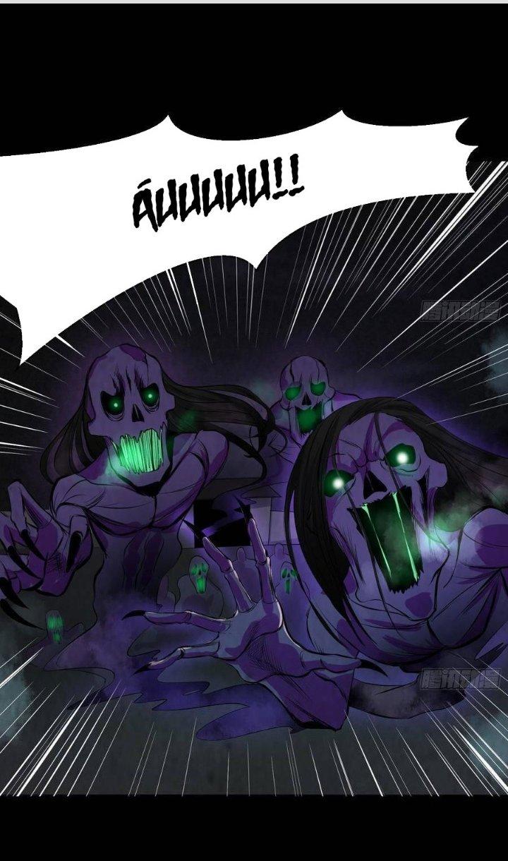 Hành Tẩu Âm Dương Chapter 47 - Trang 2